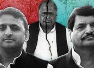 mulayam singh yadav with akhilesh and shivpal