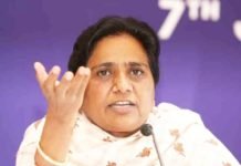 मायावती की चिंता