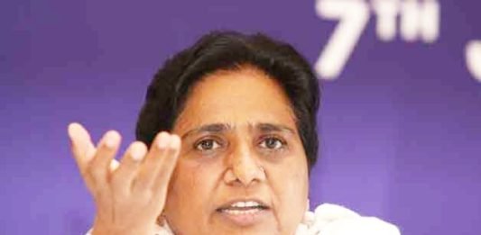 मायावती की चिंता