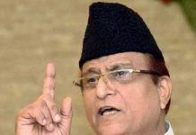 इलाहाबाद हाई कोर्ट