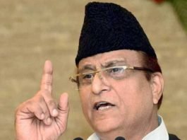 इलाहाबाद हाई कोर्ट