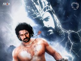 bahubali the conclusion