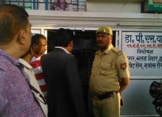 gang rape attack on women in jankipuram