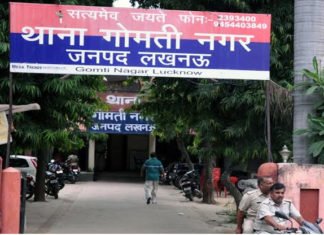 अब गोमतीनगर में जयपुरिया स्कूल के ड्राइवर को दिनदहाड़े सड़क पर मार डाला gomtinagar-thana