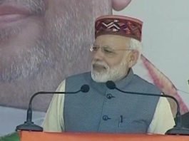 प्रधानमंत्री ने सैन्य कार्रवाई की तुलना इजराइल से की, पहली बार हिमाचल पहुंचे मोदी modi in himachal pradesh