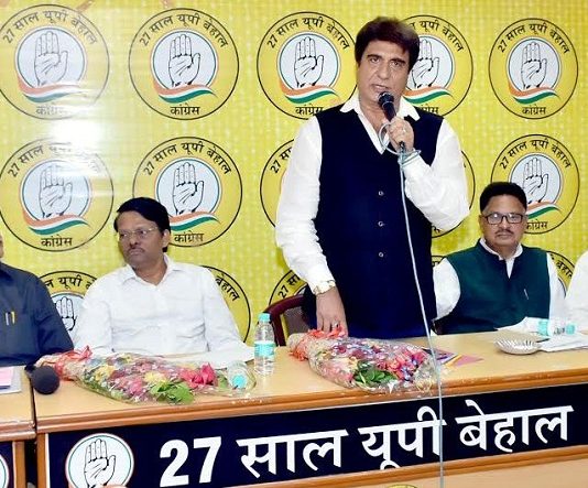 raj babbar in lucknow