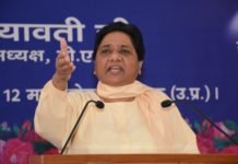 मायावती का जवाब