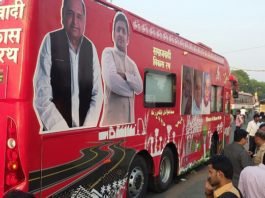 एक किलोमीटर भी नहीं दौड़ सका कराड़ों रूपये का समाजवादी विकास रथ samajwadi vikas rath