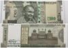 500 new note