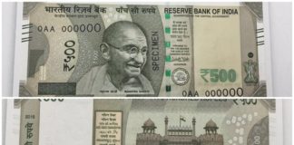 500 new note