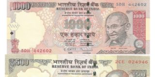 indian banned currency