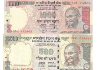 indian banned currency