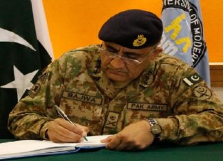 pak army chief kamar javed bajwa