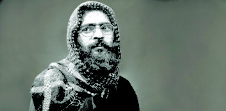 afzal guru