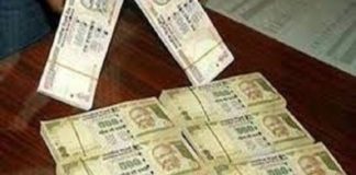 1000 and 500 note banned