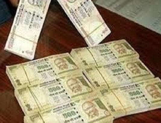 1000 and 500 note banned