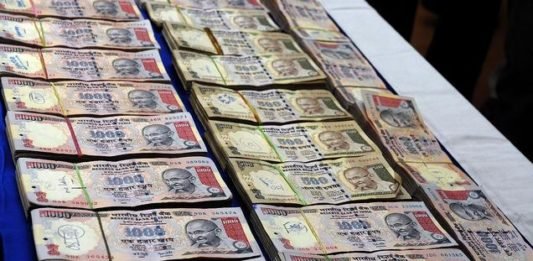 बैंक में ब्लैक मनी जमा करने पर टैक्स के साथ लगेगा 200 प्रतिशत जुर्माना black money in india