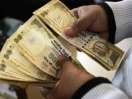 black money way on jail