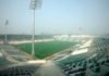 लखनऊ में होने वाले वर्ल्ड कप में भाग नहीं ले सकेगा पाक junior-hockey-world-cup