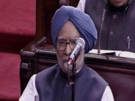 मनमोहन सिंह ने बोला मोदी पर हमला, कहा नोटबंदी से हुई संगठित और कानूनी लूटमार manmohan singh