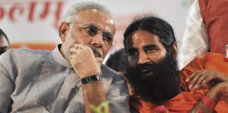 ramdev with pm modi