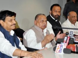 msy pc for note bann