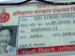 पूर्व सैनिक के जान देने पर कांग्रेस और आप ने मोदी सरकार को घेरा orop suicide