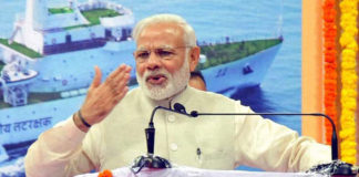 pm in goa