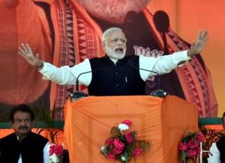 pm modi in agra