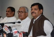 प्रदेश में किसी कीमत पर नहीं बनने देंगे भाजपा की सरकार: शिवपाल shivpal yadav in pc