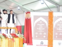 नोटबंदी से फ्लॉप हो गई भाजपा की परिर्वतन यात्रा: अखिलेश यादव cm in lucknow heritage zone