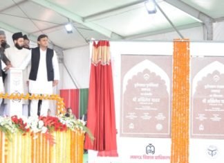 cm in lucknow heritage zone