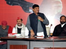 युवा विरोधी है केन्द्र की संघी सरकार: शिवपाल यादव shivpal singh yadav