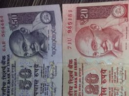 old 50 & 20 note