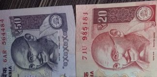 old 50 & 20 note