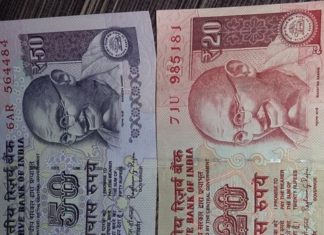 old 50 & 20 note