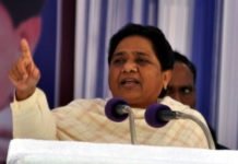 हाथी का प्रचार