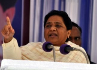 हाथी का प्रचार