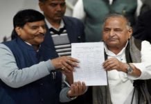mulayam with shivpal