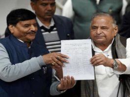 mulayam with shivpal