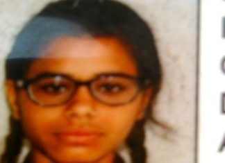 aliganj sucide