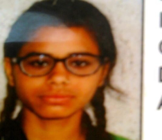 aliganj sucide