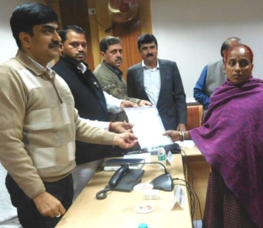 parishad divas