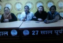 जागरूकता के बाद विधानसभा चुनाव में महत्वपूर्ण भूमिका निभाएंगी महिलाएं: शोभना शाह mahila congress