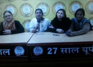 जागरूकता के बाद विधानसभा चुनाव में महत्वपूर्ण भूमिका निभाएंगी महिलाएं: शोभना शाह mahila congress