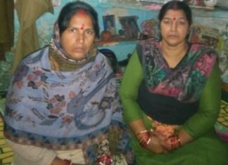 राजधानी में दिनदहाड़े वर्दीधारियों ने महिलाओं को आतंकित कर लूट लिए गहने loot in bkt