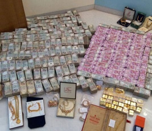 hawala businessman bathroom