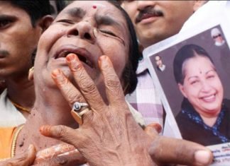 cm jailalita dead