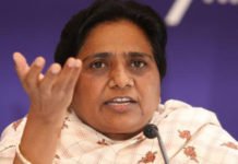 मायावती ने पूछा, पूंजीपतियों के लिए काम करने वाली मोदी सरकार क्यों नहीं पूरा कर रही अच्छे दिनों का वादा मायावती