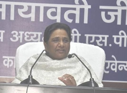 भाजपा चुनाव के दौरान करा सकती है हिन्दू–मुस्लिम दंगे: मायावती केंद्र सरकार का समर्थन
